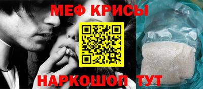 ПСИЛОЦИБИНОВЫЕ ГРИБЫ Гатчина