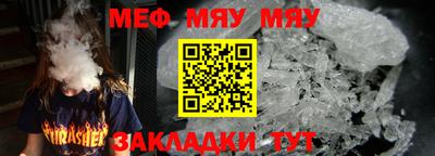 не бодяженный Гусев