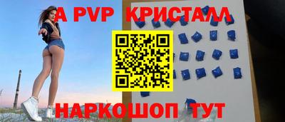 ПСИЛОЦИБИНОВЫЕ ГРИБЫ Гатчина
