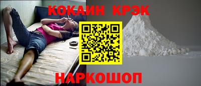 не бодяженный Гусев