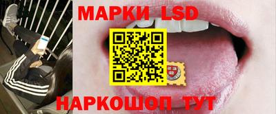 ПСИЛОЦИБИНОВЫЕ ГРИБЫ Гатчина