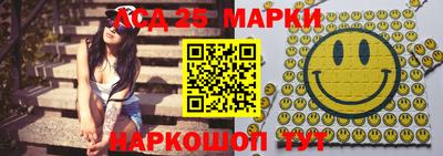 ПСИЛОЦИБИНОВЫЕ ГРИБЫ Гатчина