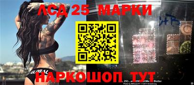 ПСИЛОЦИБИНОВЫЕ ГРИБЫ Гатчина