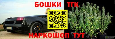первитин Гусь-Хрустальный
