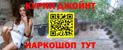 первитин Гусь-Хрустальный