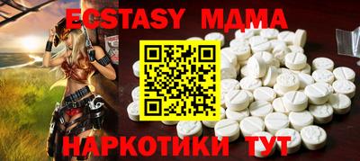 не бодяженный Гусев