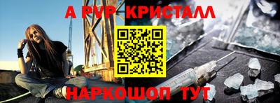 ПСИЛОЦИБИНОВЫЕ ГРИБЫ Гатчина