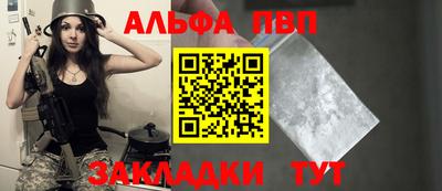 COCAINE Гусиноозёрск