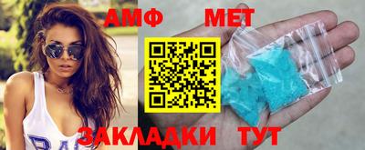 ПСИЛОЦИБИНОВЫЕ ГРИБЫ Гатчина