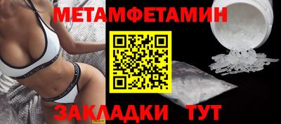 ПСИЛОЦИБИНОВЫЕ ГРИБЫ Гатчина