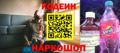 первитин Гусь-Хрустальный