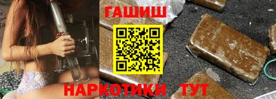 ПСИЛОЦИБИНОВЫЕ ГРИБЫ Гатчина