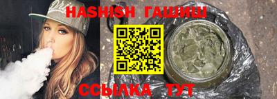 COCAINE Гусиноозёрск