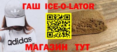 не бодяженный Гусев