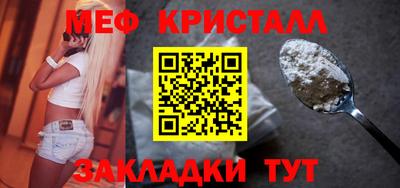 не бодяженный Гагарин