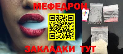 ПСИЛОЦИБИНОВЫЕ ГРИБЫ Гатчина