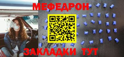 ПСИЛОЦИБИНОВЫЕ ГРИБЫ Гатчина