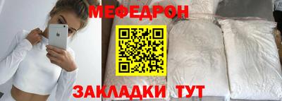 Альфа ПВП Гай