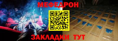 COCAINE Гусиноозёрск